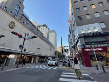 いちご天神シティビル