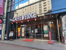 徒歩2分の	カフェ・