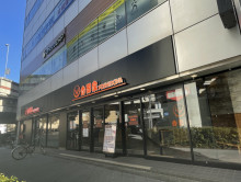 付近の吉野家 初台店