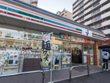 至近のセブンイレブン