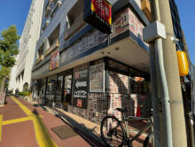 同じ通りにあるすき家