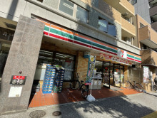 徒歩3分のセブンイレ