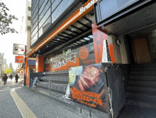 徒歩3分のやっぱりス