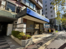 徒歩2分の佐川急便福