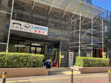 徒歩2分のローソン 