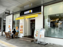 徒歩2分のドトールコ