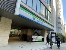 徒歩1分のファミリー