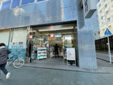 徒歩3分のウエルシア