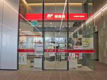 徒歩4分の大崎駅西口