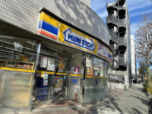 徒歩1分のミニストッ