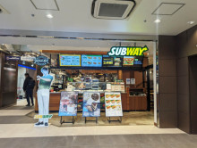 近くのサブウェイLu