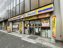 徒歩3分のミニストッ