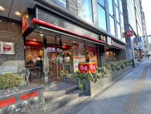 隣のすき家渋谷南平台