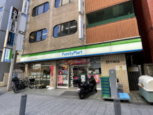 徒歩2分のファミリー