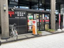 並びにある大阪西本町