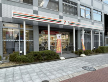 徒歩1分のセブンイレ
