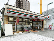 並びにあるセブンイレ