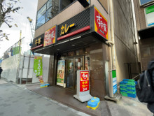 徒歩1分のすき家 赤