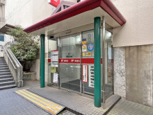 至近の海事ビル内郵便