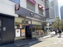徒歩3分のサンマルクカフェ 大阪堂島店