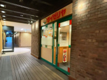 徒歩1分のサイゼリヤ