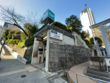 徒歩圏内の「乃木坂駅」