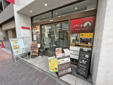 徒歩1分のカフェめと