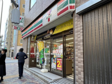 徒歩2分のセブンイレ