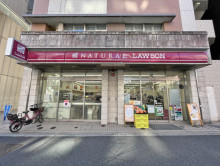 徒歩1分のナチュラル