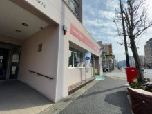 徒歩3分の江東北砂一郵便局