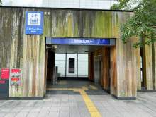 「中之島駅」も利用可能