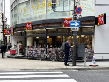 徒歩2分のすき家 平