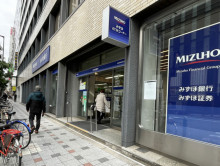 徒歩1分のみずほ銀行