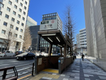 最寄りの「宝町駅」