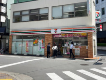 至近のセブンイレブン