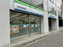 徒歩2分のファミリー