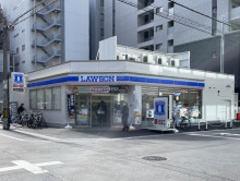 向かいのローソン 南