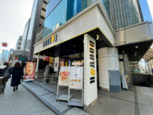 徒歩1分のドトールコ