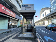 最寄りの「永田町駅」