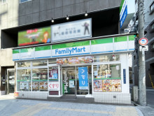 徒歩3分のファミリー