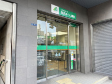 徒歩2分の関西みらい