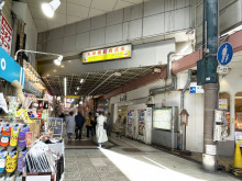 至近の天神橋筋商店街
