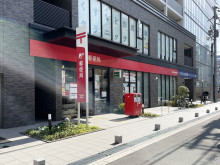 付近の大阪平野町郵便