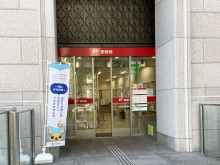 同じ通りにある大阪淀