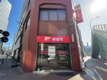 近くの麹町飯田橋通郵