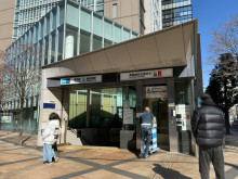 徒歩圏内の「飯田橋駅」