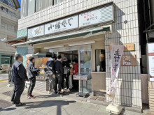 隣の小諸そば築地店