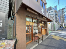 徒歩1分のそば処ふた