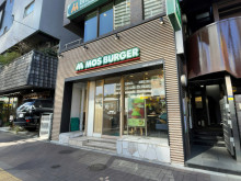 近くのモスバーガー 