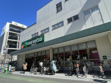 向かいのマルエツ代々